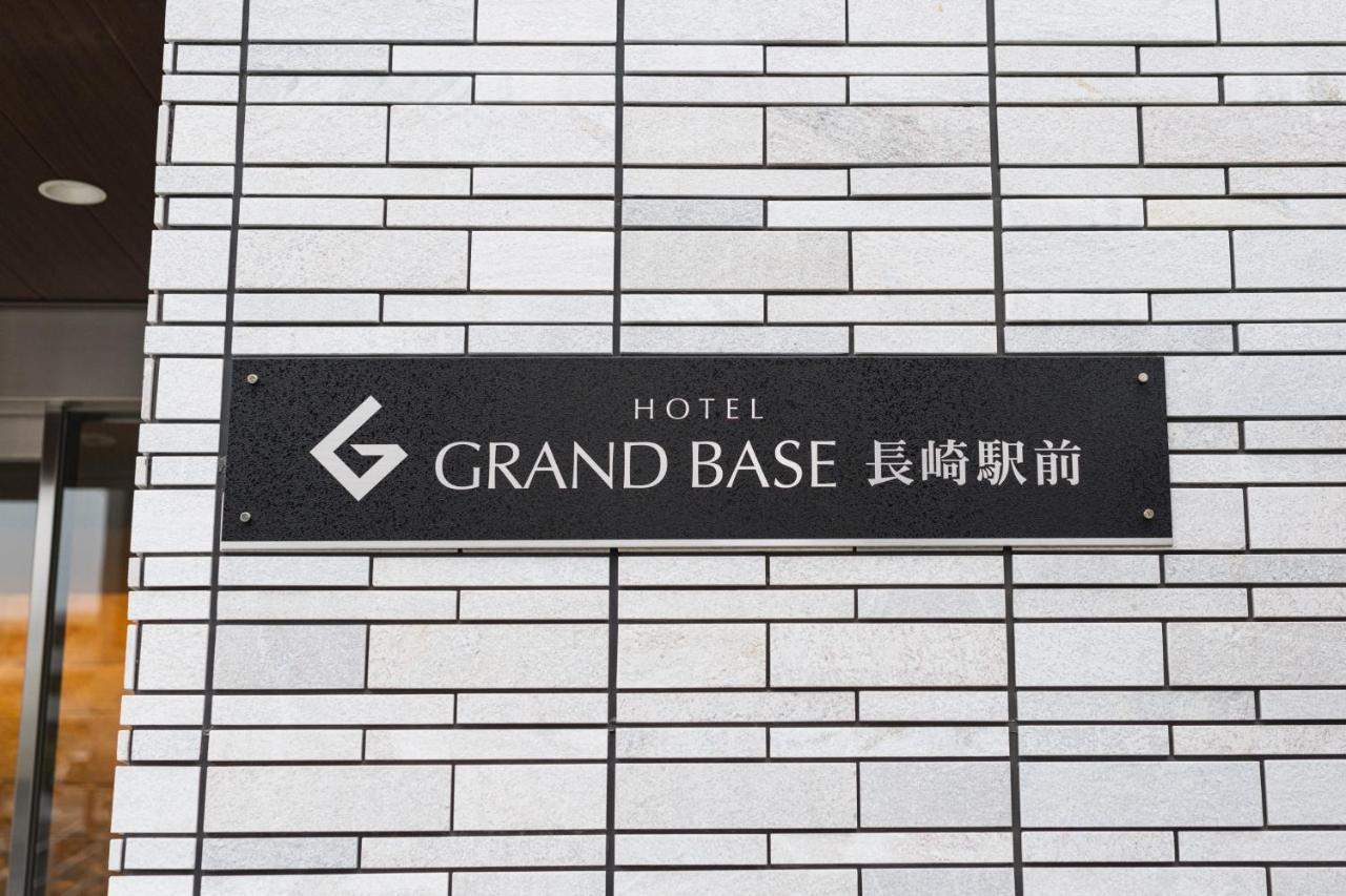 Апарт отель Grand Base Nagasaki Ekimae Экстерьер фото